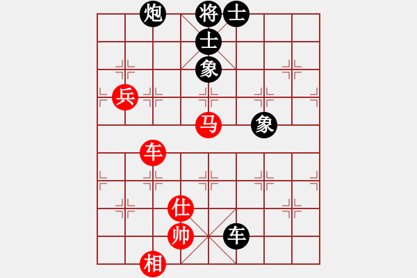 象棋棋譜圖片：廈門(mén)象嶼 陳泓盛 和 北京威凱＆金環(huán)建設(shè)京冀聯(lián)隊(duì) 申鵬 - 步數(shù)：120 