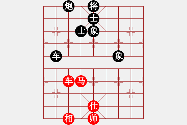 象棋棋譜圖片：廈門(mén)象嶼 陳泓盛 和 北京威凱＆金環(huán)建設(shè)京冀聯(lián)隊(duì) 申鵬 - 步數(shù)：140 