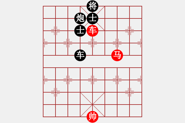 象棋棋譜圖片：廈門(mén)象嶼 陳泓盛 和 北京威凱＆金環(huán)建設(shè)京冀聯(lián)隊(duì) 申鵬 - 步數(shù)：170 