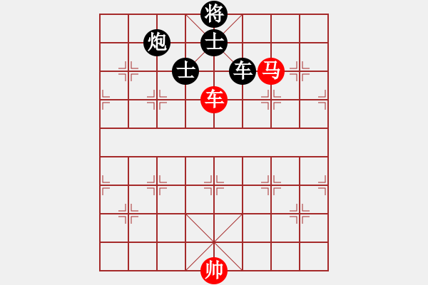 象棋棋譜圖片：廈門(mén)象嶼 陳泓盛 和 北京威凱＆金環(huán)建設(shè)京冀聯(lián)隊(duì) 申鵬 - 步數(shù)：180 