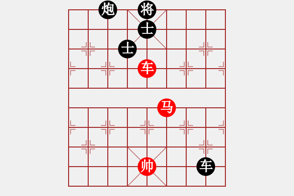 象棋棋譜圖片：廈門(mén)象嶼 陳泓盛 和 北京威凱＆金環(huán)建設(shè)京冀聯(lián)隊(duì) 申鵬 - 步數(shù)：190 