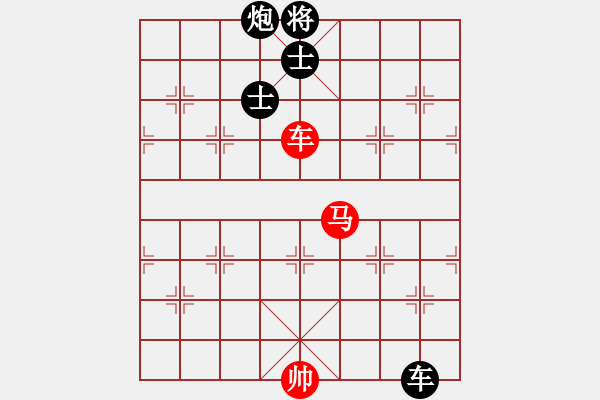 象棋棋譜圖片：廈門(mén)象嶼 陳泓盛 和 北京威凱＆金環(huán)建設(shè)京冀聯(lián)隊(duì) 申鵬 - 步數(shù)：200 