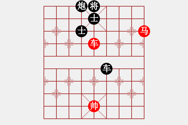 象棋棋譜圖片：廈門(mén)象嶼 陳泓盛 和 北京威凱＆金環(huán)建設(shè)京冀聯(lián)隊(duì) 申鵬 - 步數(shù)：210 