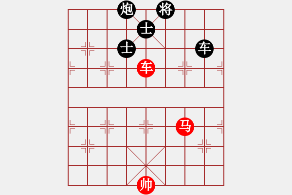 象棋棋譜圖片：廈門(mén)象嶼 陳泓盛 和 北京威凱＆金環(huán)建設(shè)京冀聯(lián)隊(duì) 申鵬 - 步數(shù)：220 