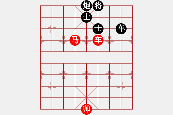 象棋棋譜圖片：廈門(mén)象嶼 陳泓盛 和 北京威凱＆金環(huán)建設(shè)京冀聯(lián)隊(duì) 申鵬 - 步數(shù)：230 