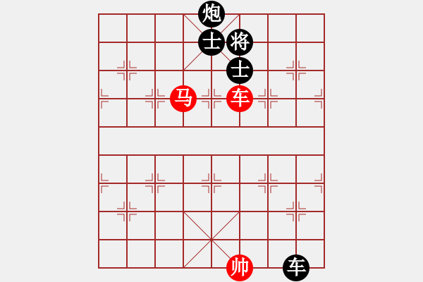 象棋棋譜圖片：廈門(mén)象嶼 陳泓盛 和 北京威凱＆金環(huán)建設(shè)京冀聯(lián)隊(duì) 申鵬 - 步數(shù)：240 