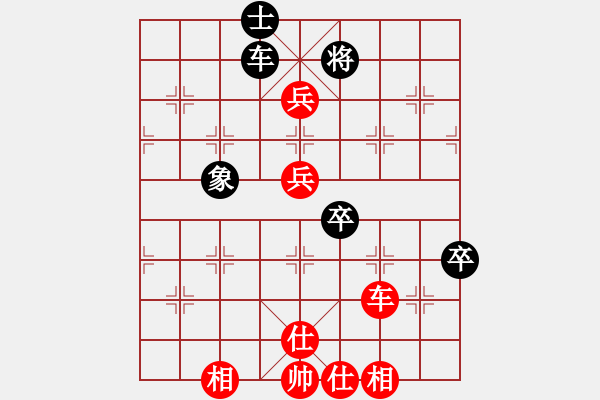 象棋棋譜圖片：馬兒跑得快(6段)-勝-驚濤斷岸(5段) - 步數(shù)：110 