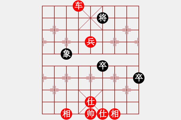 象棋棋譜圖片：馬兒跑得快(6段)-勝-驚濤斷岸(5段) - 步數(shù)：118 