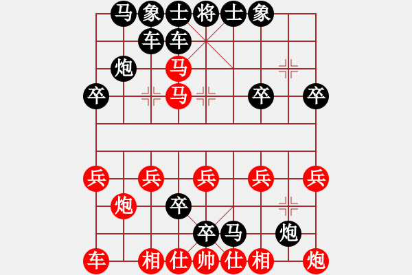 象棋棋譜圖片：大浪淘沙殘局 - 步數(shù)：10 