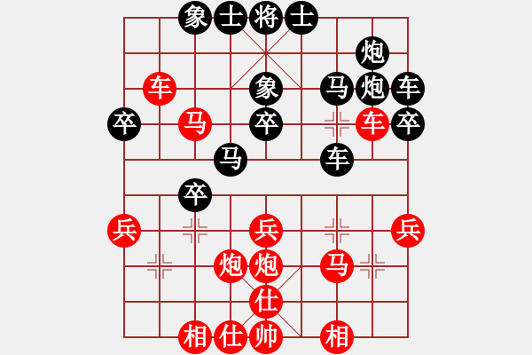 象棋棋譜圖片：江中雪(3段)-負(fù)-班門弄錘(9級) - 步數(shù)：34 