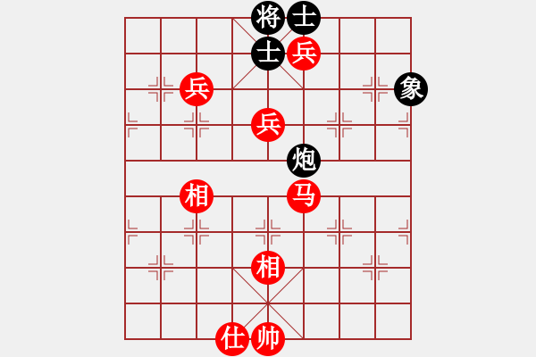 象棋棋譜圖片：情迷蒼井空(9弦)-勝-壹馬當(dāng)先(8弦) - 步數(shù)：130 