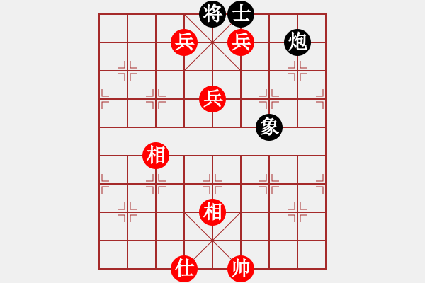 象棋棋譜圖片：情迷蒼井空(9弦)-勝-壹馬當(dāng)先(8弦) - 步數(shù)：150 