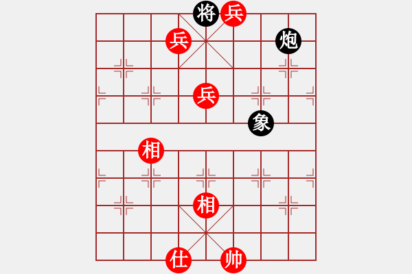 象棋棋譜圖片：情迷蒼井空(9弦)-勝-壹馬當(dāng)先(8弦) - 步數(shù)：151 