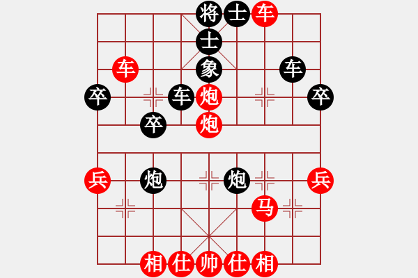 象棋棋谱图片：真男子汉(6弦)-胜-西南棋怪(3f) - 步数：40 