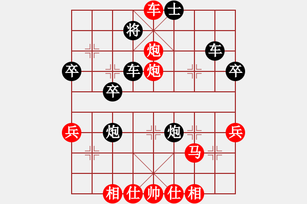 象棋棋谱图片：真男子汉(6弦)-胜-西南棋怪(3f) - 步数：47 