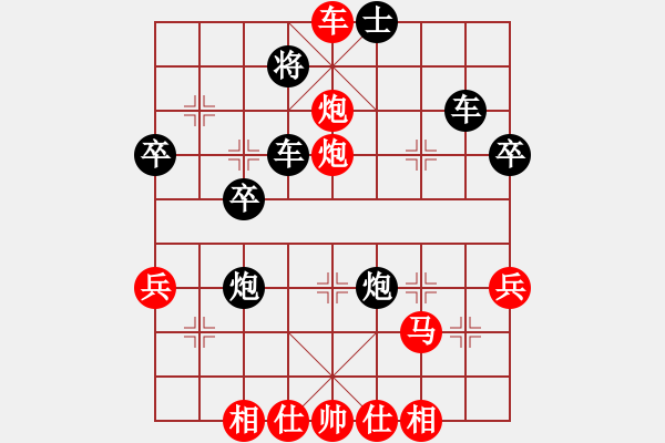 象棋棋譜圖片：真男子漢(6弦)-勝-西南棋怪(3f) - 步數(shù)：47 