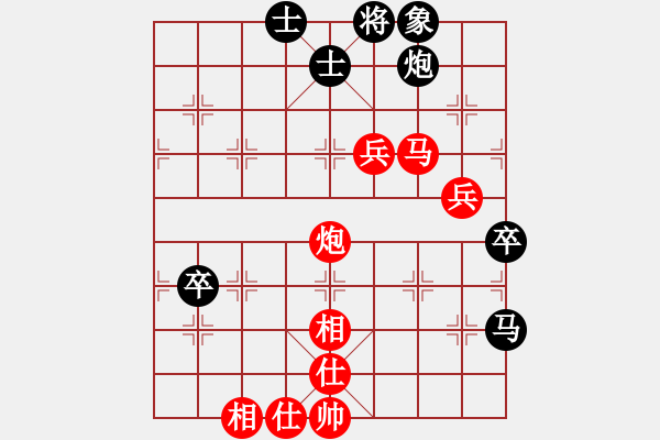 象棋棋譜圖片：棋局-31b c 24 - 步數(shù)：0 