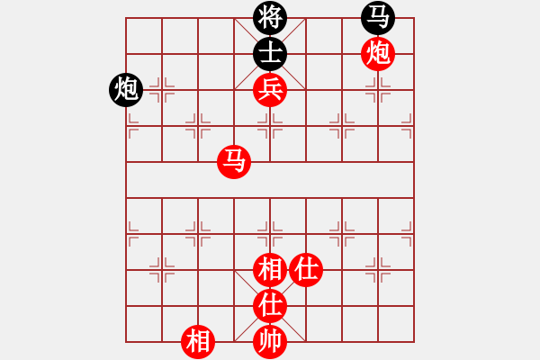 象棋棋譜圖片：棋局-31b c 24 - 步數(shù)：100 