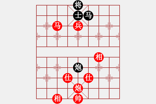 象棋棋譜圖片：棋局-31b c 24 - 步數(shù)：110 