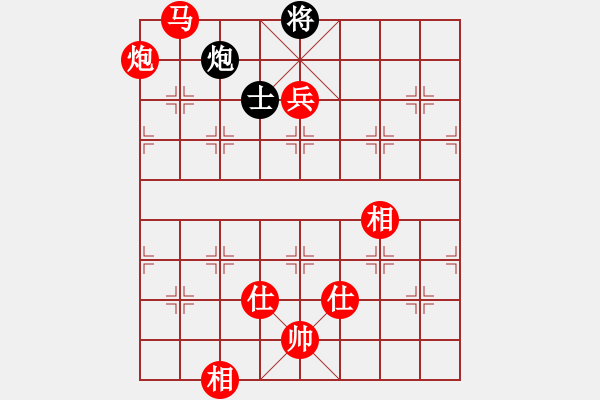 象棋棋譜圖片：棋局-31b c 24 - 步數(shù)：120 