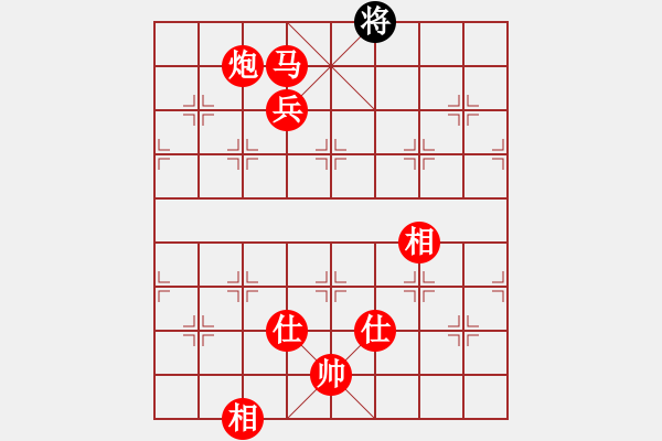 象棋棋譜圖片：棋局-31b c 24 - 步數(shù)：129 