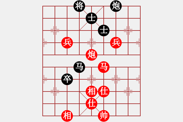 象棋棋譜圖片：棋局-31b c 24 - 步數(shù)：50 