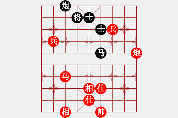 象棋棋譜圖片：棋局-31b c 24 - 步數(shù)：60 