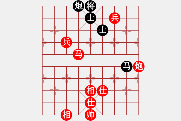 象棋棋譜圖片：棋局-31b c 24 - 步數(shù)：70 