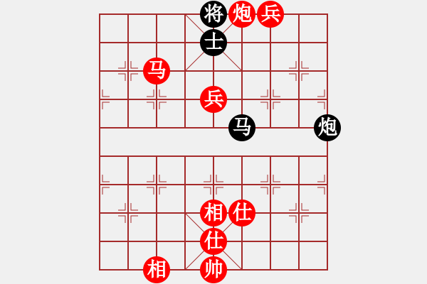 象棋棋譜圖片：棋局-31b c 24 - 步數(shù)：90 