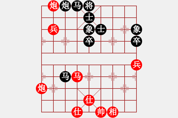 象棋棋譜圖片：tyupoji(3段)-勝-棋壇毒龍(8段) - 步數(shù)：100 