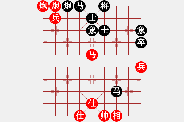 象棋棋譜圖片：tyupoji(3段)-勝-棋壇毒龍(8段) - 步數(shù)：110 