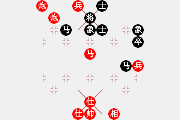 象棋棋譜圖片：tyupoji(3段)-勝-棋壇毒龍(8段) - 步數(shù)：120 