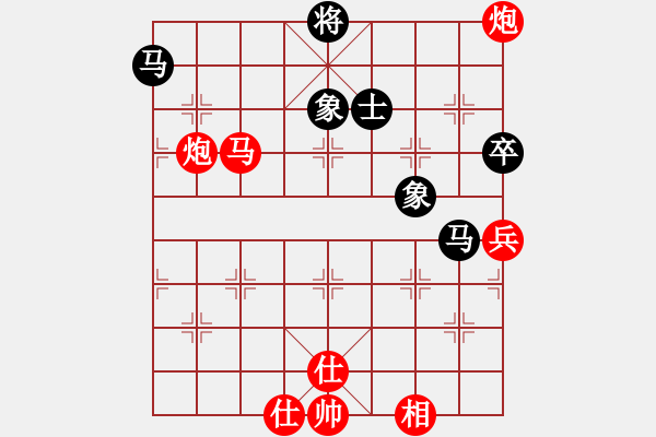 象棋棋譜圖片：tyupoji(3段)-勝-棋壇毒龍(8段) - 步數(shù)：130 