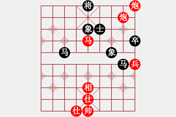 象棋棋譜圖片：tyupoji(3段)-勝-棋壇毒龍(8段) - 步數(shù)：140 