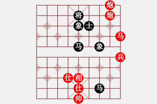 象棋棋譜圖片：tyupoji(3段)-勝-棋壇毒龍(8段) - 步數(shù)：150 