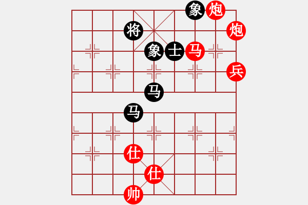 象棋棋譜圖片：tyupoji(3段)-勝-棋壇毒龍(8段) - 步數(shù)：160 