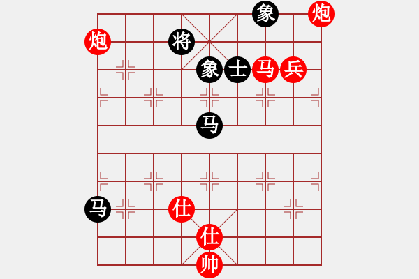 象棋棋譜圖片：tyupoji(3段)-勝-棋壇毒龍(8段) - 步數(shù)：170 