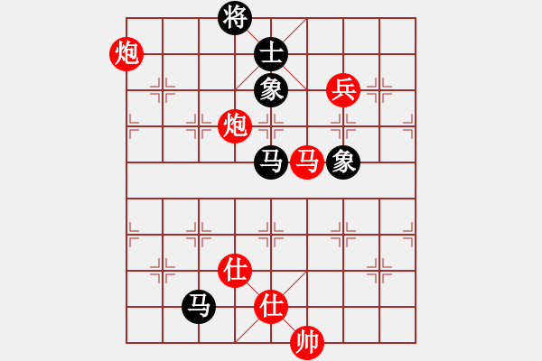 象棋棋譜圖片：tyupoji(3段)-勝-棋壇毒龍(8段) - 步數(shù)：180 