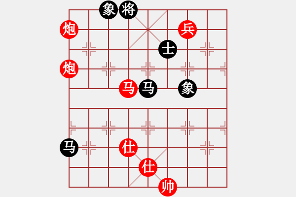 象棋棋譜圖片：tyupoji(3段)-勝-棋壇毒龍(8段) - 步數(shù)：187 