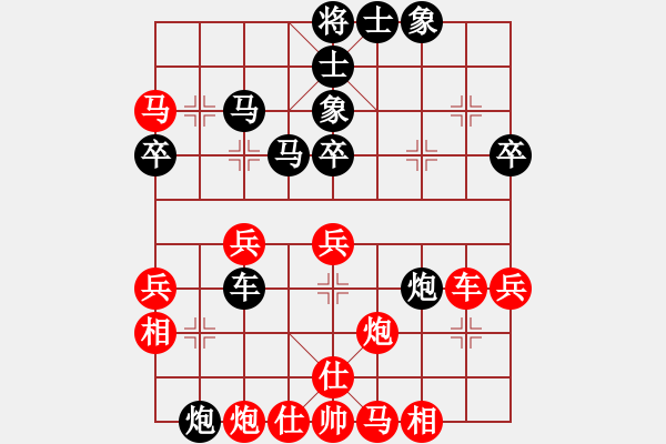 象棋棋譜圖片：tyupoji(3段)-勝-棋壇毒龍(8段) - 步數(shù)：50 