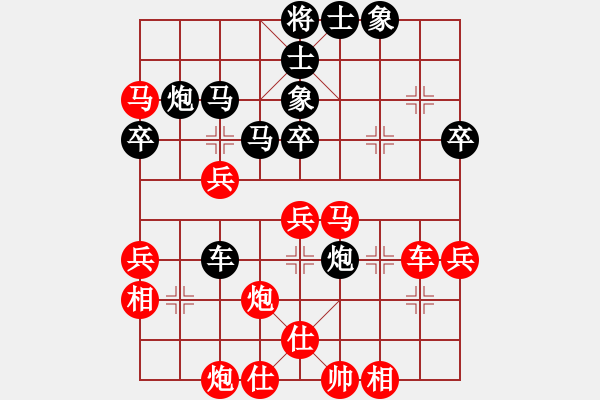 象棋棋譜圖片：tyupoji(3段)-勝-棋壇毒龍(8段) - 步數(shù)：60 