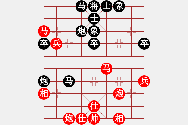 象棋棋譜圖片：tyupoji(3段)-勝-棋壇毒龍(8段) - 步數(shù)：70 