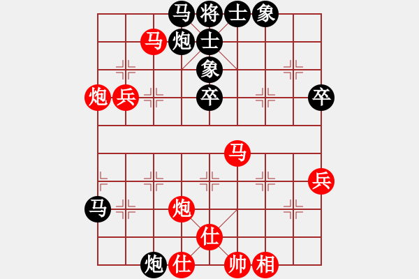 象棋棋譜圖片：tyupoji(3段)-勝-棋壇毒龍(8段) - 步數(shù)：80 