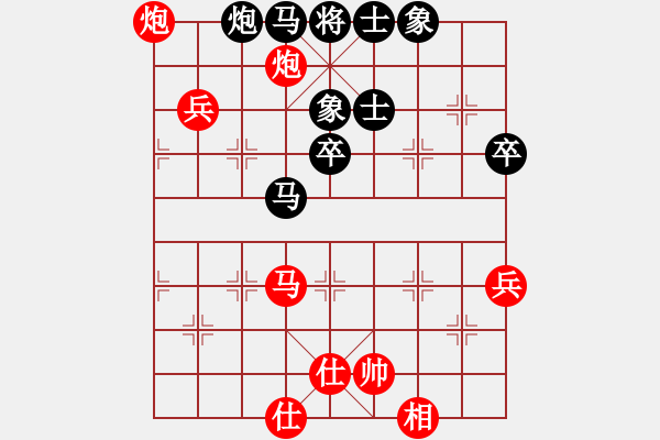 象棋棋譜圖片：tyupoji(3段)-勝-棋壇毒龍(8段) - 步數(shù)：90 