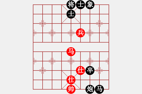 象棋棋譜圖片：星海棋苑聯(lián)盟 星海-春秋 先負(fù) 星海-涼茶 - 步數(shù)：240 