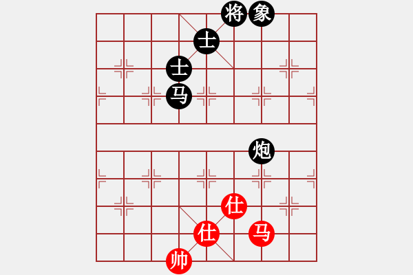 象棋棋譜圖片：星海棋苑聯(lián)盟 星海-春秋 先負(fù) 星海-涼茶 - 步數(shù)：320 