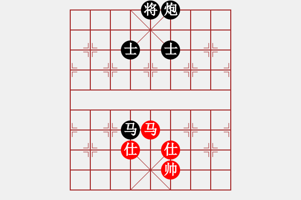 象棋棋譜圖片：星海棋苑聯(lián)盟 星海-春秋 先負(fù) 星海-涼茶 - 步數(shù)：400 