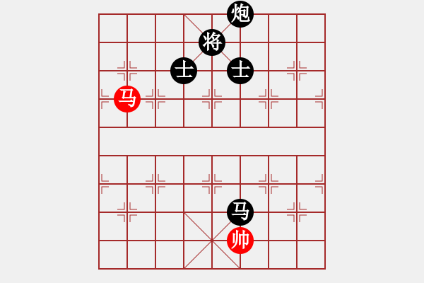 象棋棋譜圖片：星海棋苑聯(lián)盟 星海-春秋 先負(fù) 星海-涼茶 - 步數(shù)：418 