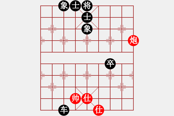 象棋棋谱图片：为什么 [红] -VS- 摩西十戒[黑] - 步数：110 
