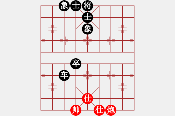 象棋棋谱图片：为什么 [红] -VS- 摩西十戒[黑] - 步数：120 